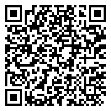 QR code produk Nuna Leaf Curv Granite